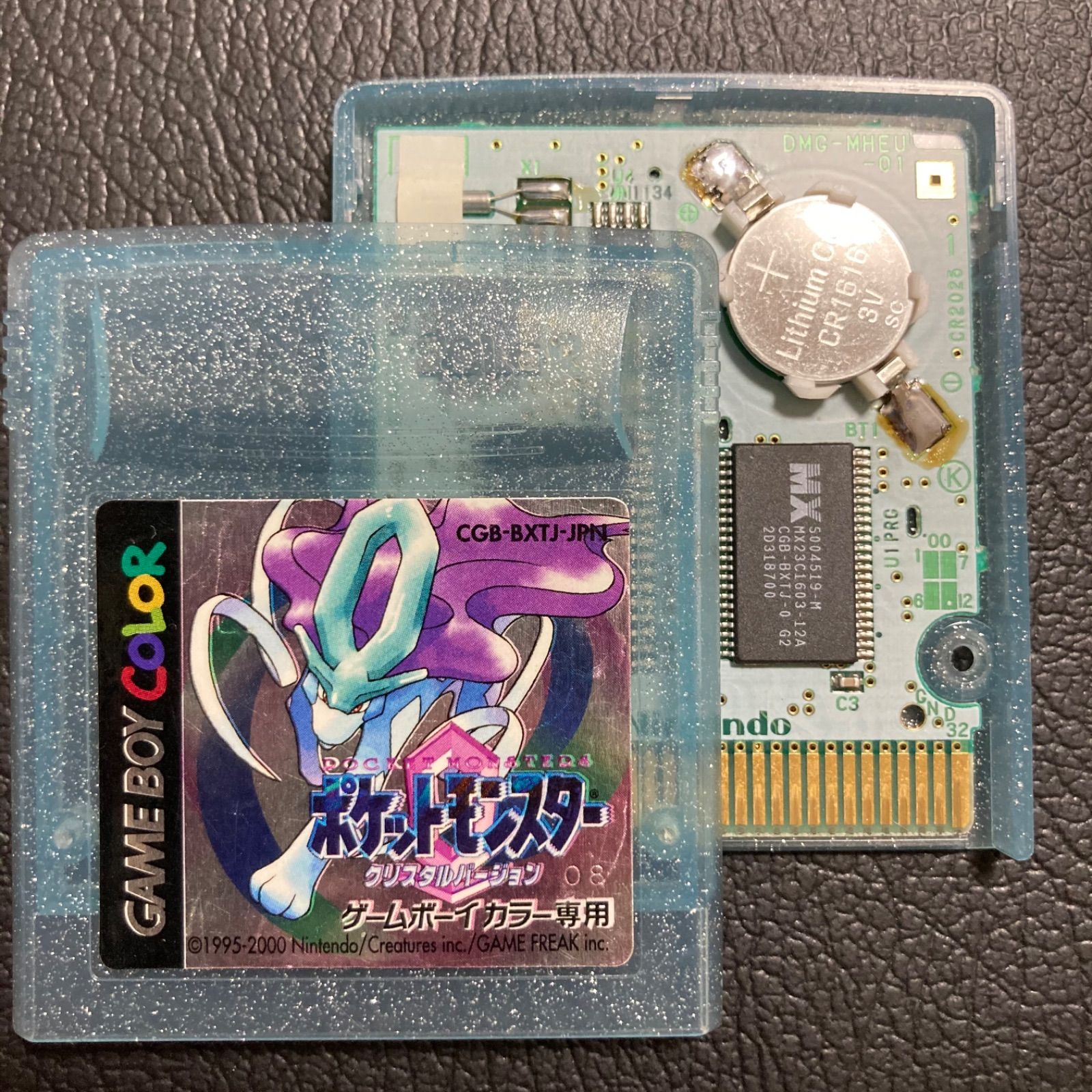 国産 新品 未使用 電池交換済み ゲームボーイ ポケモン 赤 青 緑 金 銀 クリスタル Gbc 携帯用ゲームソフト Wblog Paraiso Peru Com Wblog Paraiso Peru Com