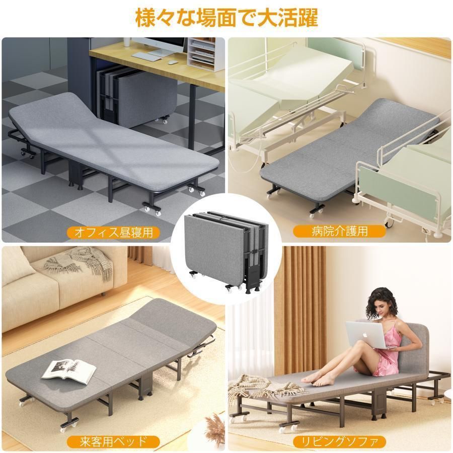 シングル コンパクト収納