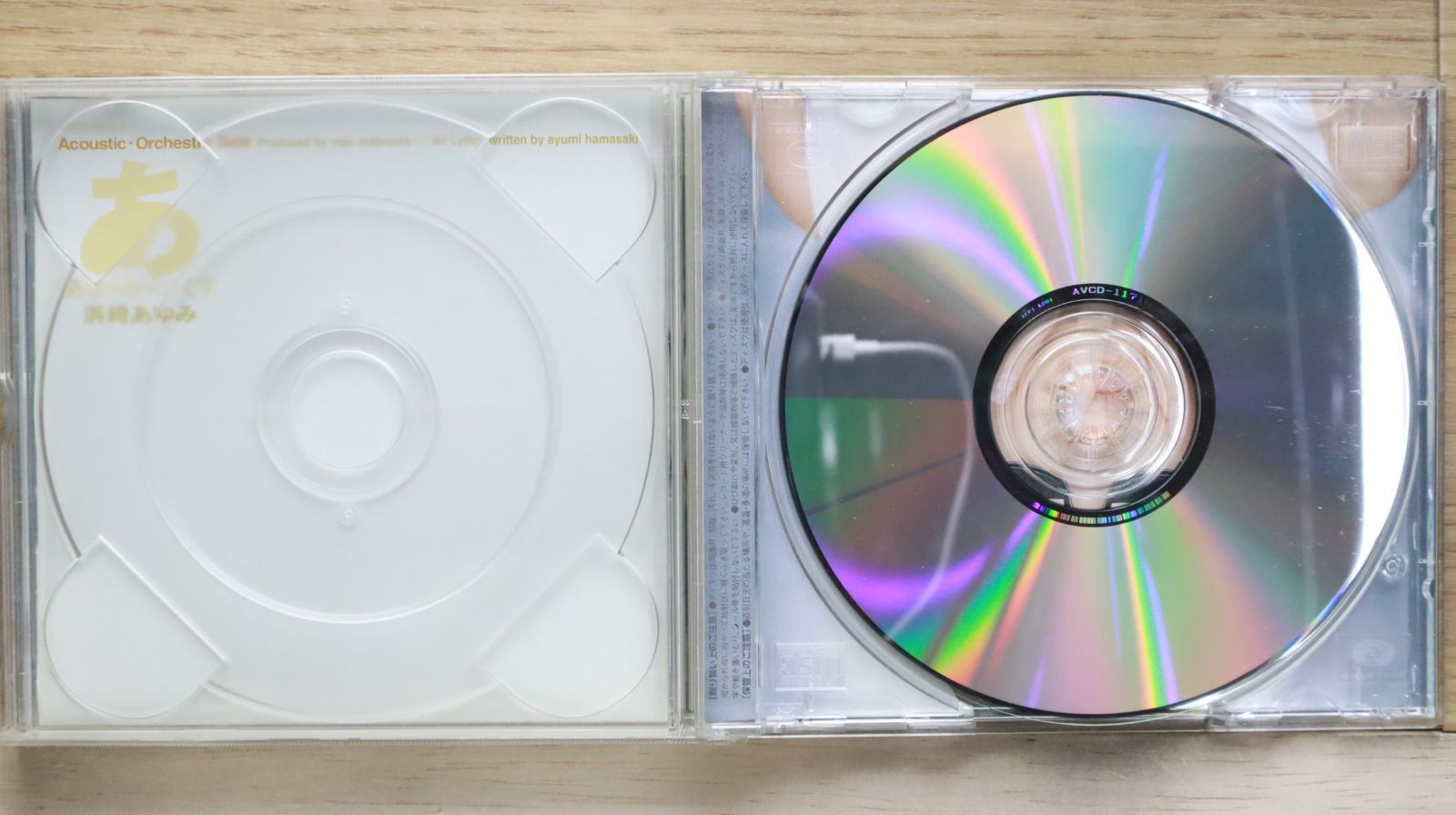 国内盤CD☆浜崎あゆみ/Ayumi Hamasaki □ ayu-mi-x 【AVCD11716