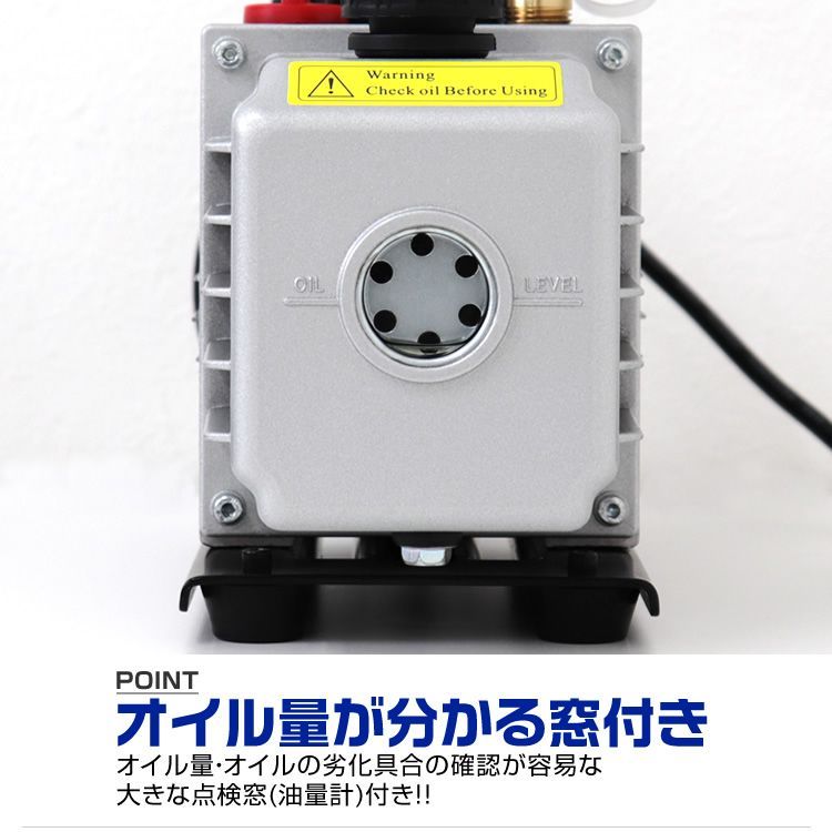 新品 逆流防止機能付き 電動真空ポンプ 60L www.krzysztofbialy.com