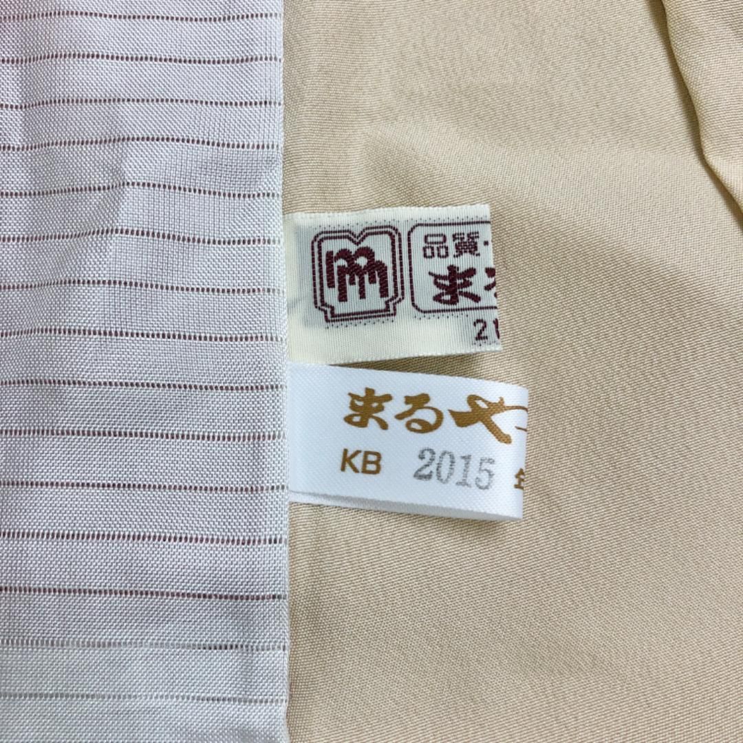 単衣 付下げ 部分紗合せ 手描き 染分け 梅 似桃色 ガード加工 K