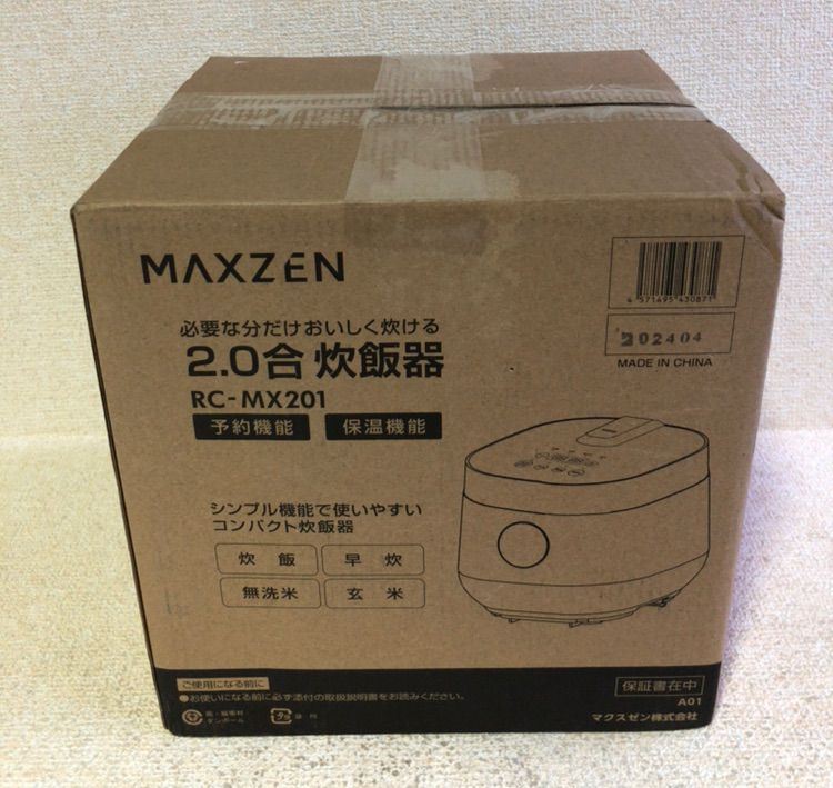 C9142◆MAXZEN 炊飯器 二合炊き ホワイト RC-MX201