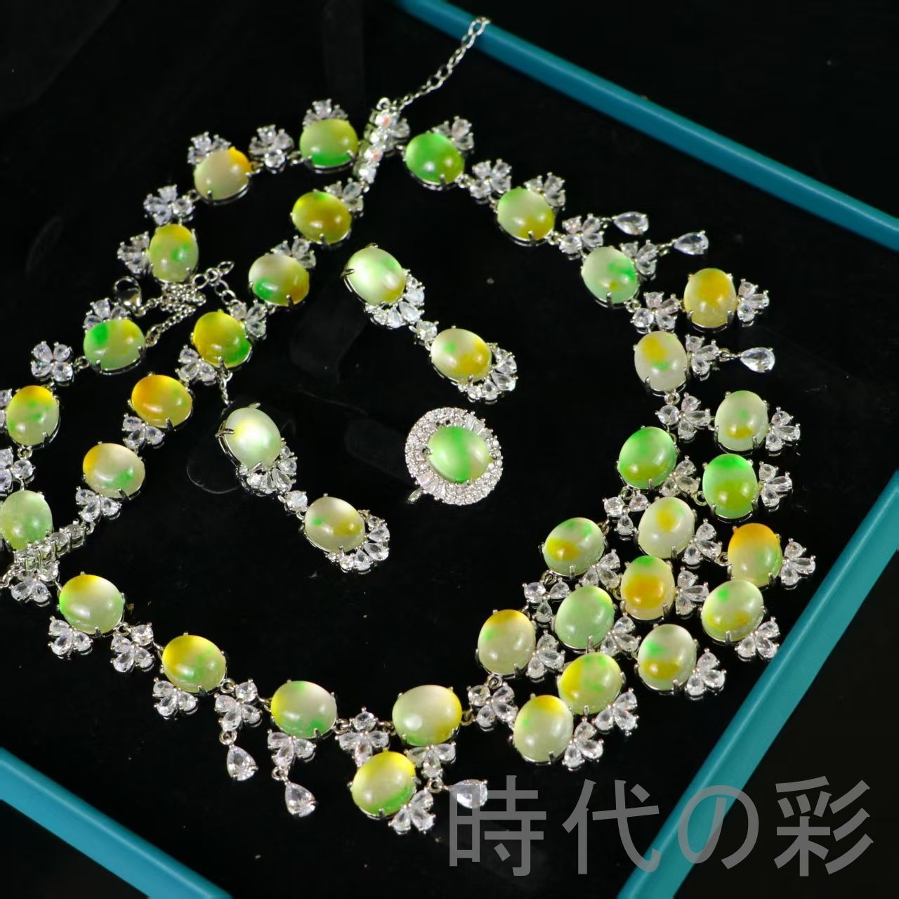 中国古美術 清代 高冰翡翠 宝石彫 旧家蔵 宝石彫刻 四件套 唐物 アンティーク R07092728