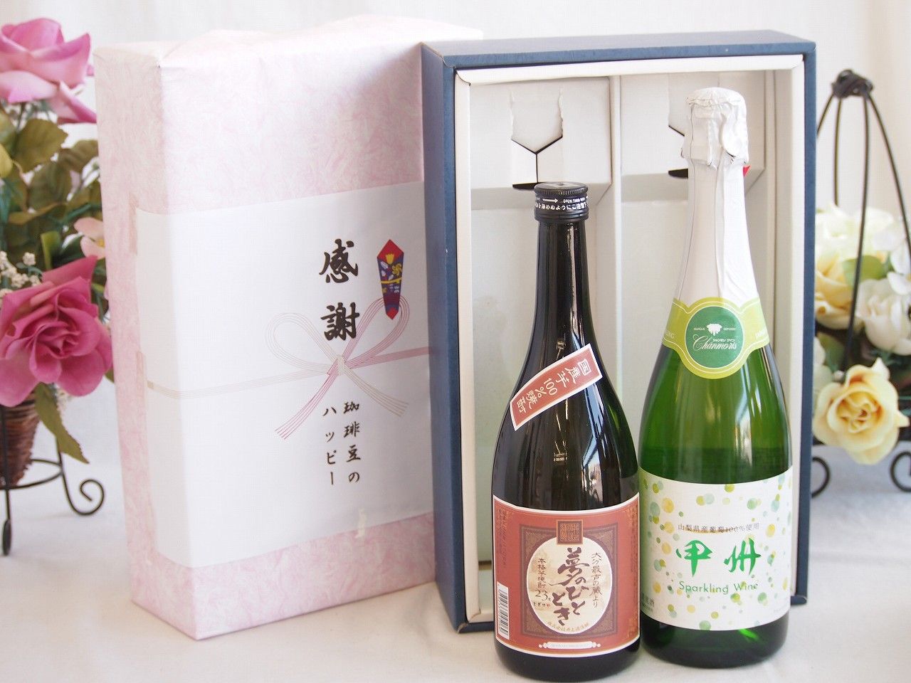 夏の贈り物お中元 感謝の贈り物ボックスプレミアムな芋焼酎と国産ワインセット (北海道の詩 プレミアムなキャンベル赤ワイン 甘口(北海道)720ml大分井上酒造夢のひととき23°720ml