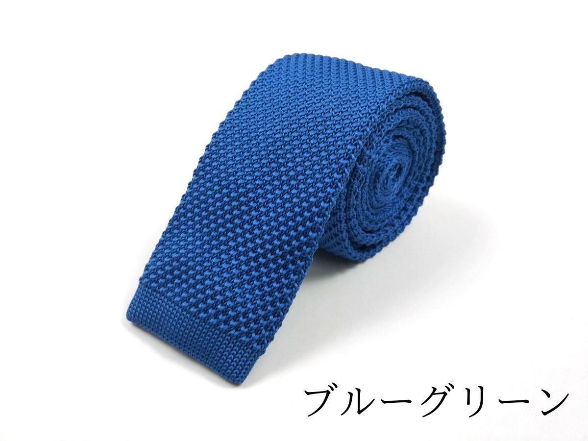 タイユアタイ　ネクタイ　黄色　無地　ニットタイ ニットタイ メンズ ネクタイ カジュアル 無地 幅5.5cm 5色/全15