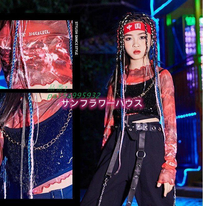 Hao-D 社交ダンス ブラック シフォン 羽根付きフロート 未使用 ダンス