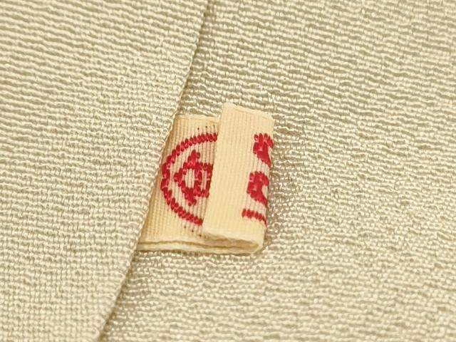 平和屋着物○訪問着 友禅 作家物 花丸文 高島屋扱い 正絹 逸品