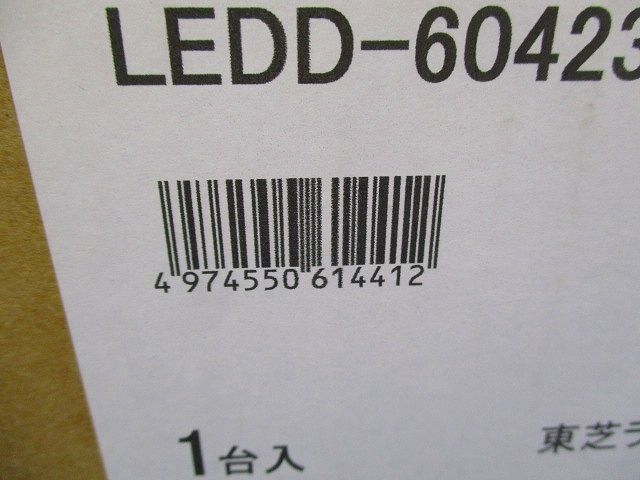 LEDシーリングダウンライト 電球色 電源ユニット内蔵 □箱汚れ・潰れ等