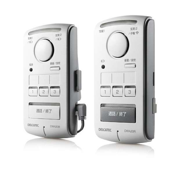 ワイヤレスインターホン 室内機 親 室内機 子 セット DELCATEC DWA20BR