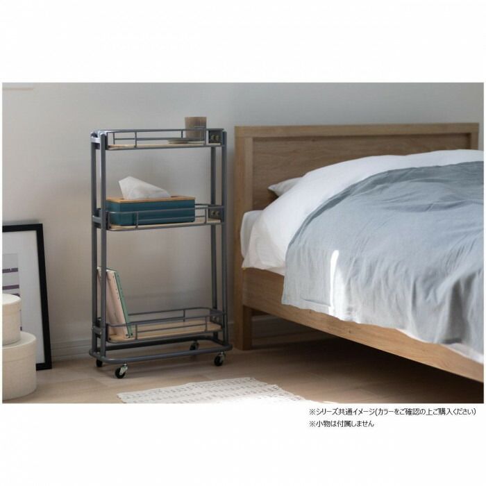 スリムワゴン ブラック