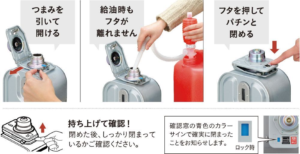 昨年度モデル 04221