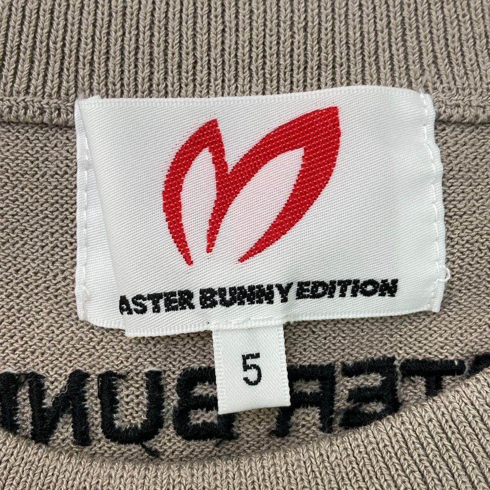 サイズ：5 MASTER BUNNY EDITION マスターバニーエディション 2024年