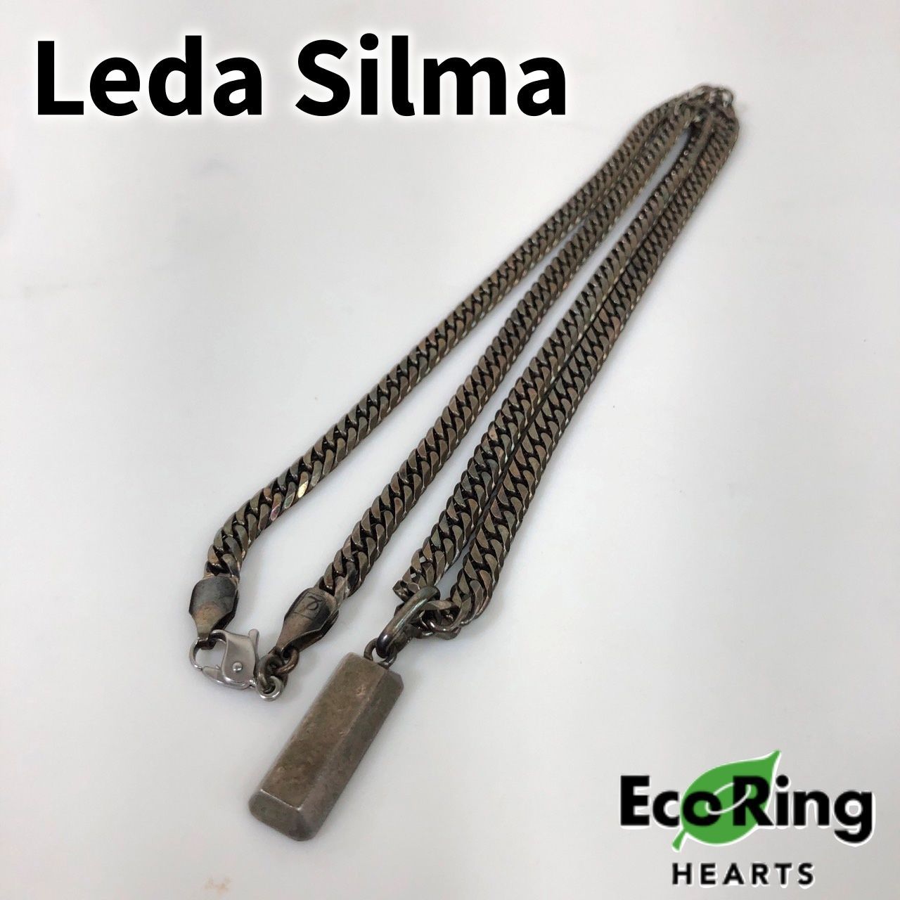 レダシルマ インゴット 喜平チェーン ネックレス ゲルマニウム Leda