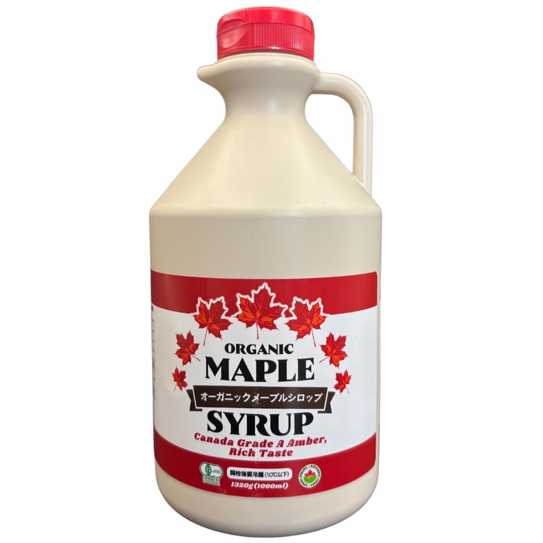 ⭐︎値下げ中 超稀少 ツノダ製　日産パイクカー 自転車 ビンテージ　エスカルゴ 超稀少 ツノダ製 日産パイクカー 自転車 ビンテージ エスカルゴ