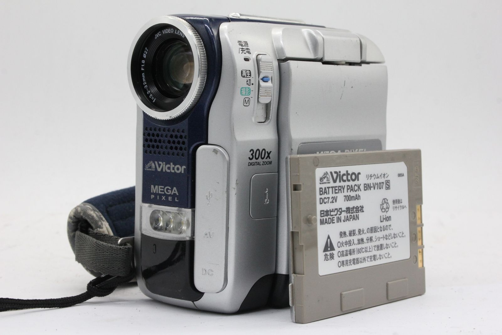 【返品保証】 【録画再生確認済み】ビクター Victor MiniDV GR-DX117 300x バッテリー付き ビデオカメラ v1512