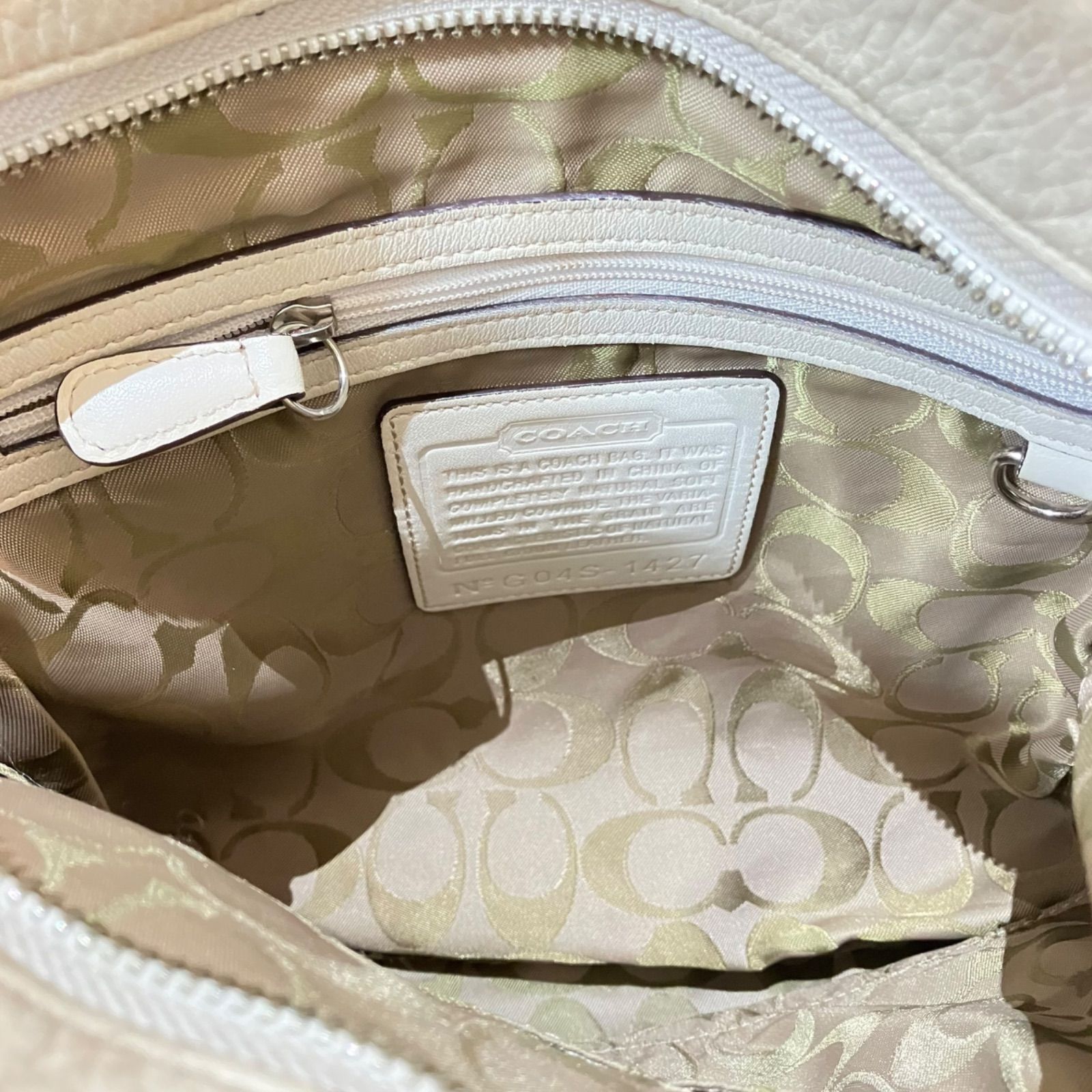 COACH(コーチ)ショルダーバック ホワイト フリンジ 白 オフホワイト 