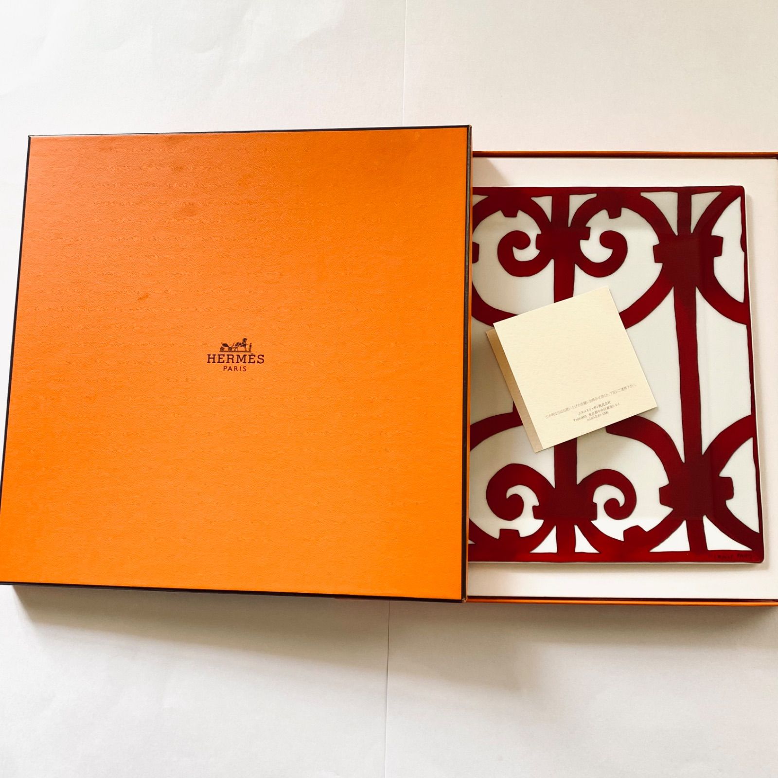 美品 HERMES エルメス ガダルキヴィール スクエアプレート 23cm 陶器 ホワイト ルージュ 011045P インテリア食器 西洋食器  テーブルウェア プレイト トレイ トレー 角皿 【K53797Y】 - メルカリ