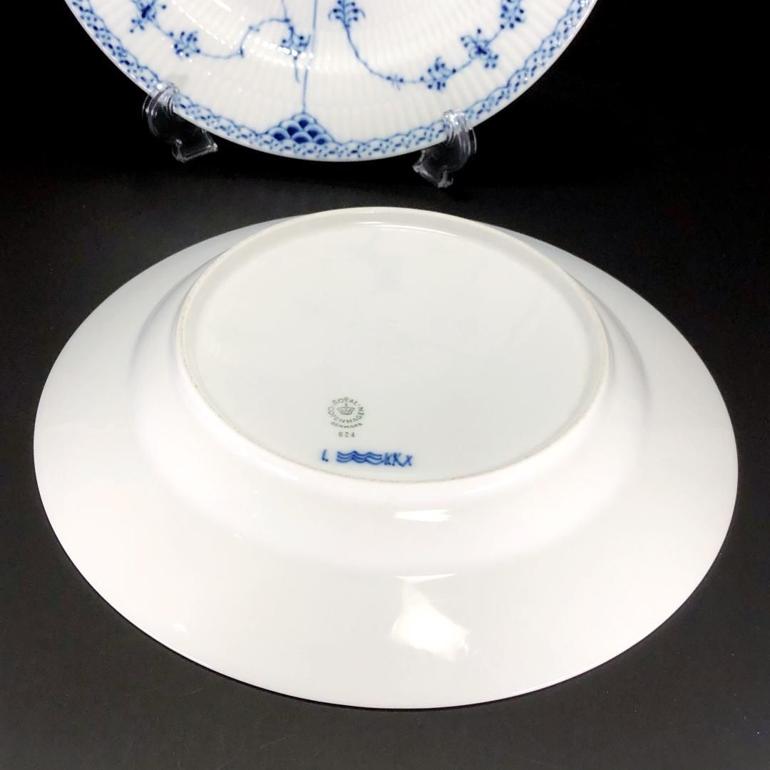 Royal Copenhagen ロイヤルコペンハーゲン ブルーフルーテッド ハーフレース ペア プレート 26cm 陶器 ホワイト ブルー SKLAD-KIRPICHA_RU