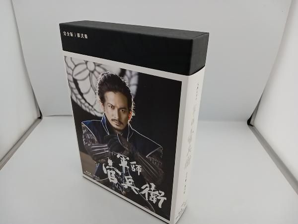 帯付き】軍師官兵衛 完全版 第弐集(Blu-ray Disc) 岡田准一 中谷美紀
