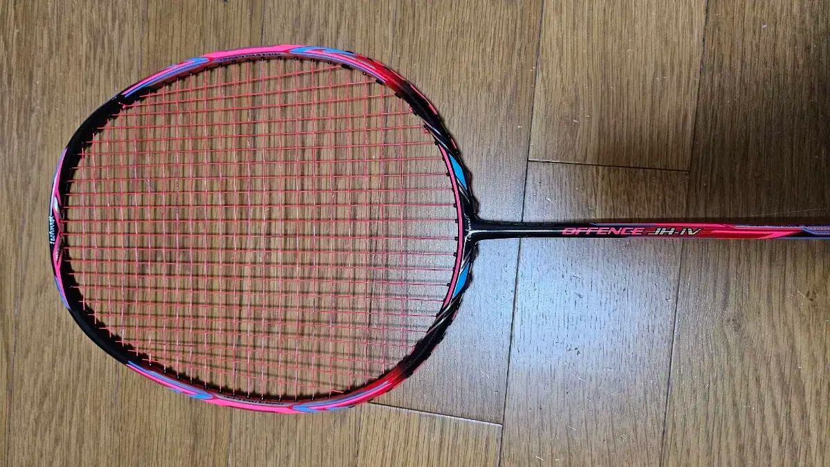 バドミントン ラケット Technist jh4 4u