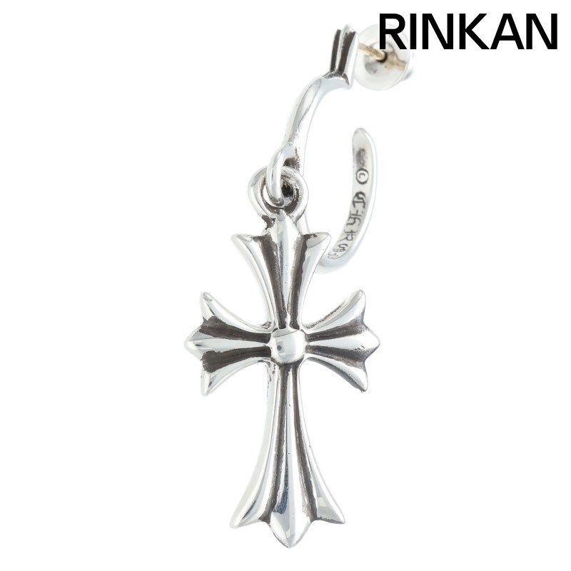 シルバーピアス 925 タイニーchクロスピアス クロスフープピアス CHROME HEARTS/クロムハーツ】 タイニーCHクロスフープ ピアス
