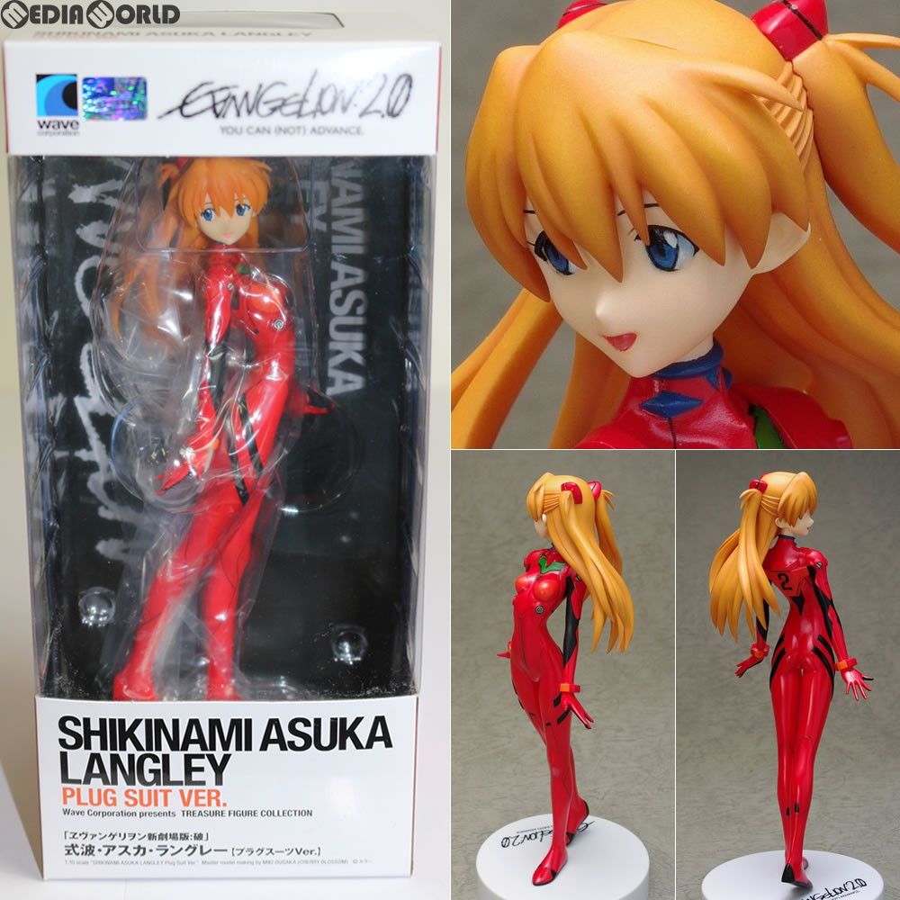 ドラゴンボール ZOR 鳥山明 塗装済み完成品 フィギュア 1.0 2025年最新