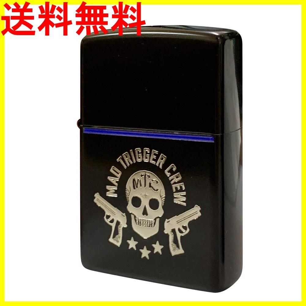 深緑(ふかみどり) ヒプノシスマイク Zippo 6種まとめ売り 未使用