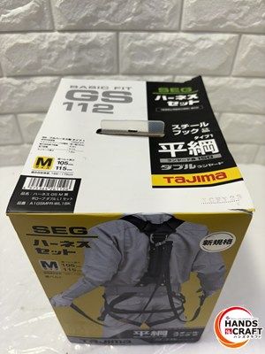 箱破れあり