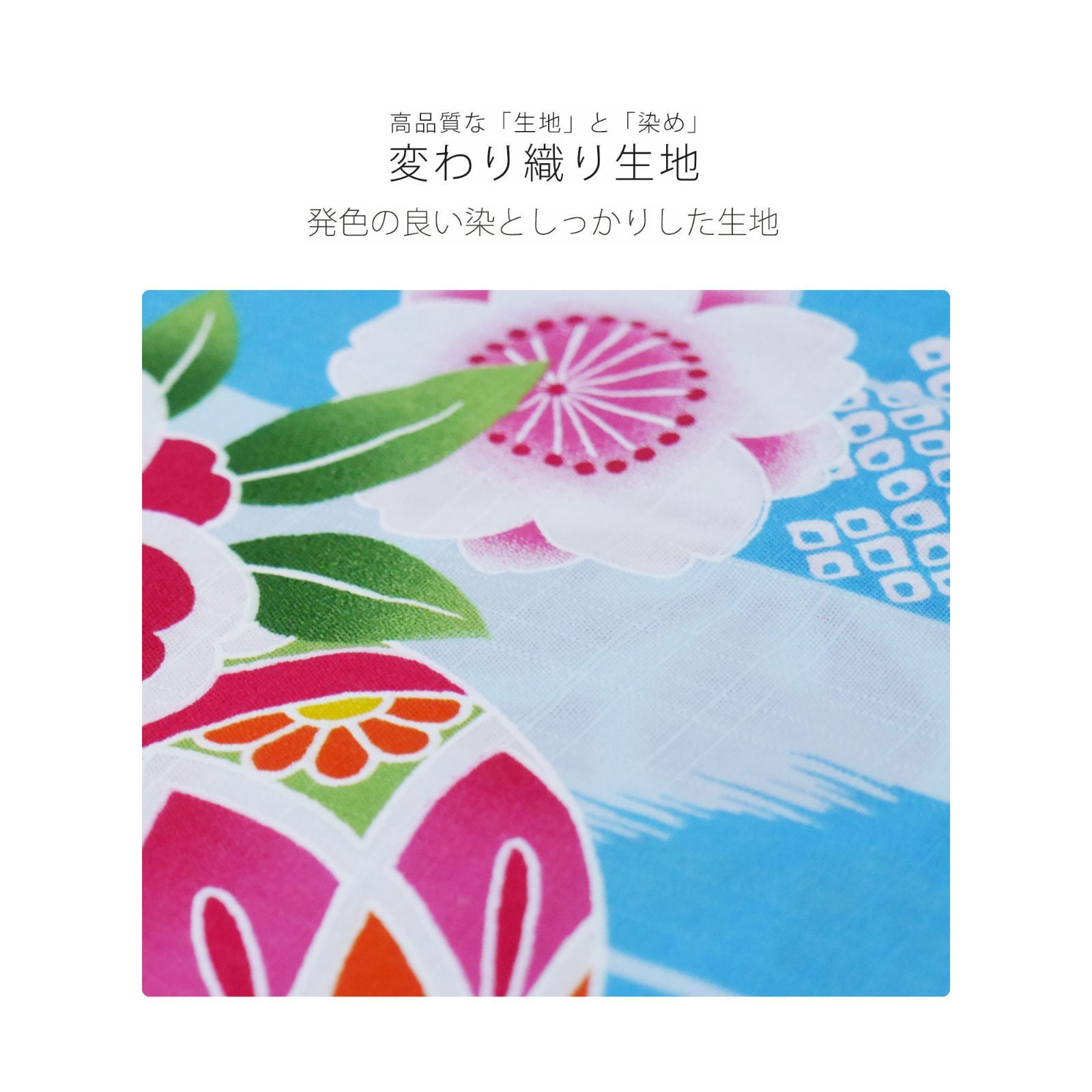 しわふわ