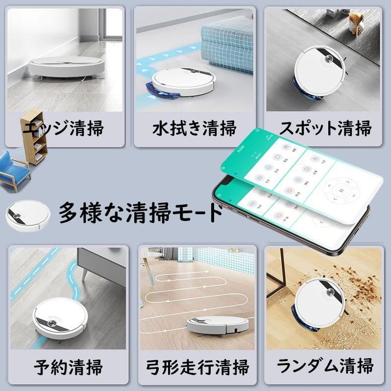 USB充電 落下防止