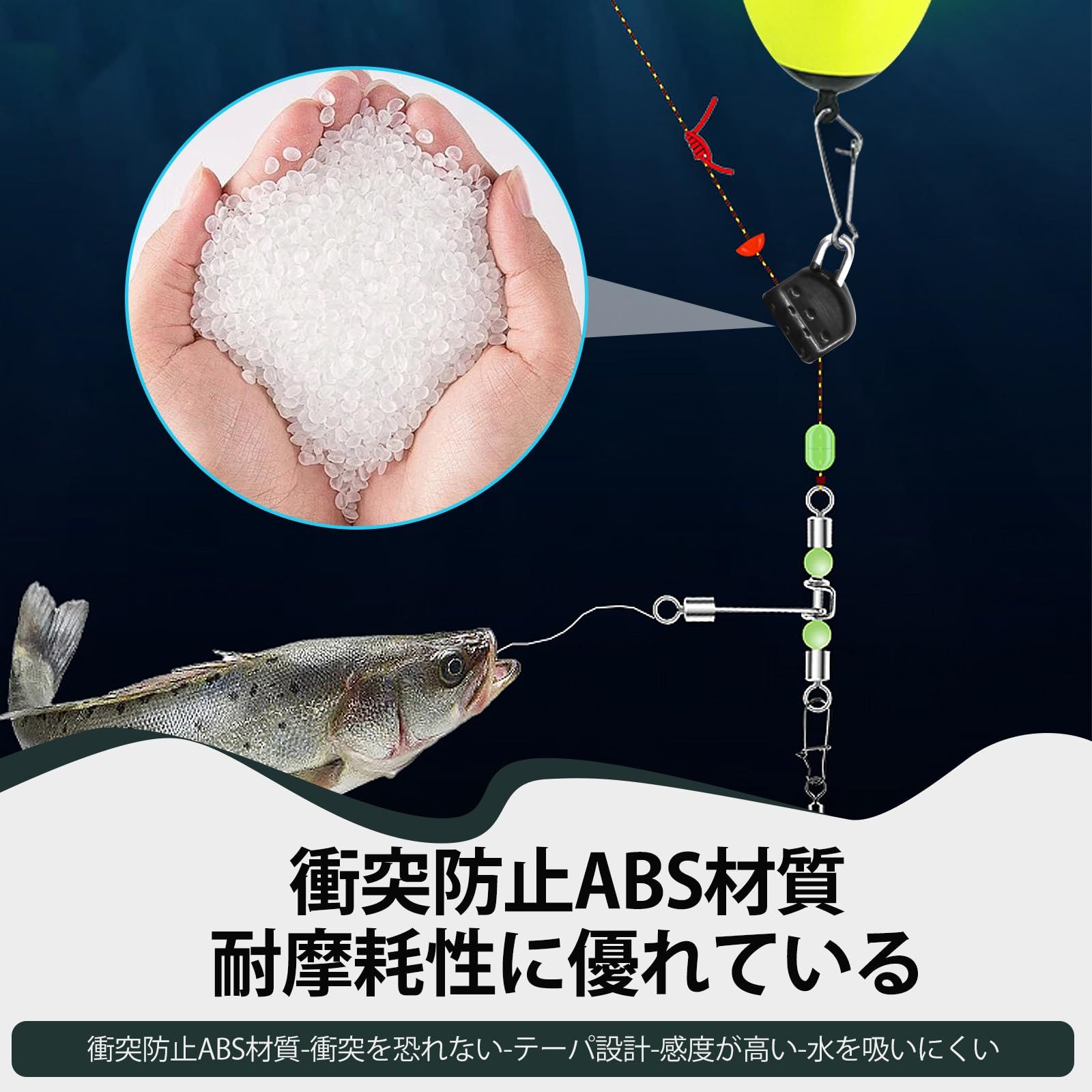迅速発送】Veenkeny 30個セット ビンビンスイッチ スライド