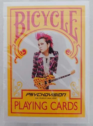 hide（X JAPAN）2021 The 23rd Memorial PSYCHOVISION hide