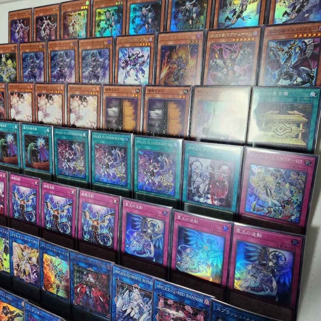 遊戯王 即日発送 M∀LICEデッキ マリスデッキ 大会構築デッキ 遊戯王 即日発送 M∀LICEデッキ マリスデッキ 大会構築デッキ
