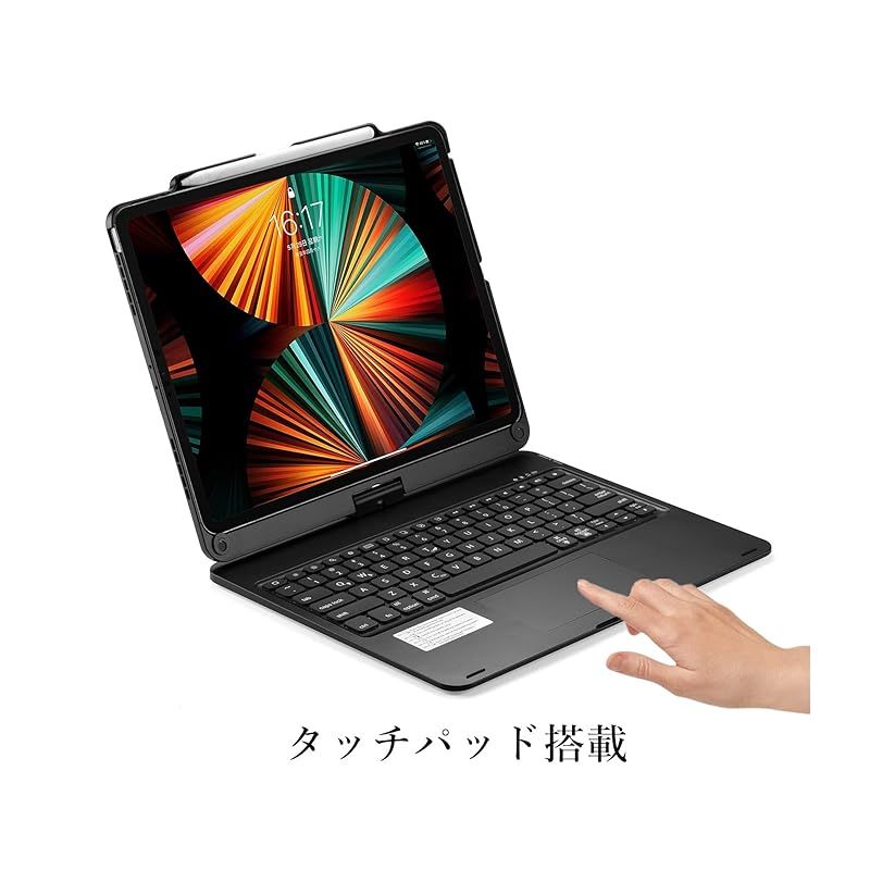在庫限り】360度回転 iPadAir13インチ (M3,M2)/ iPad Pro 13