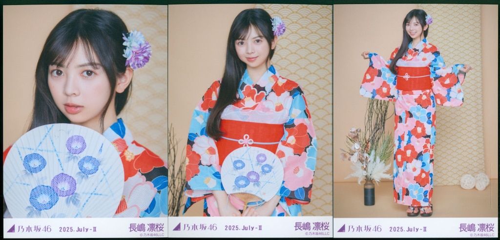 長嶋凛桜　乃木坂46 浴衣　ランダム生写真　5種コンプ 長嶋凛桜 乃木坂46 2025年 浴衣 生写真 3種コンプ - メルカリ