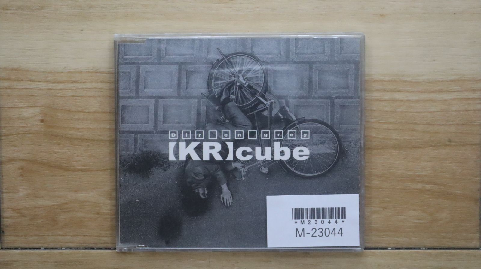国内盤CD☆ディル・アン・グレイ/DIR EN GREY□ [KR]cube