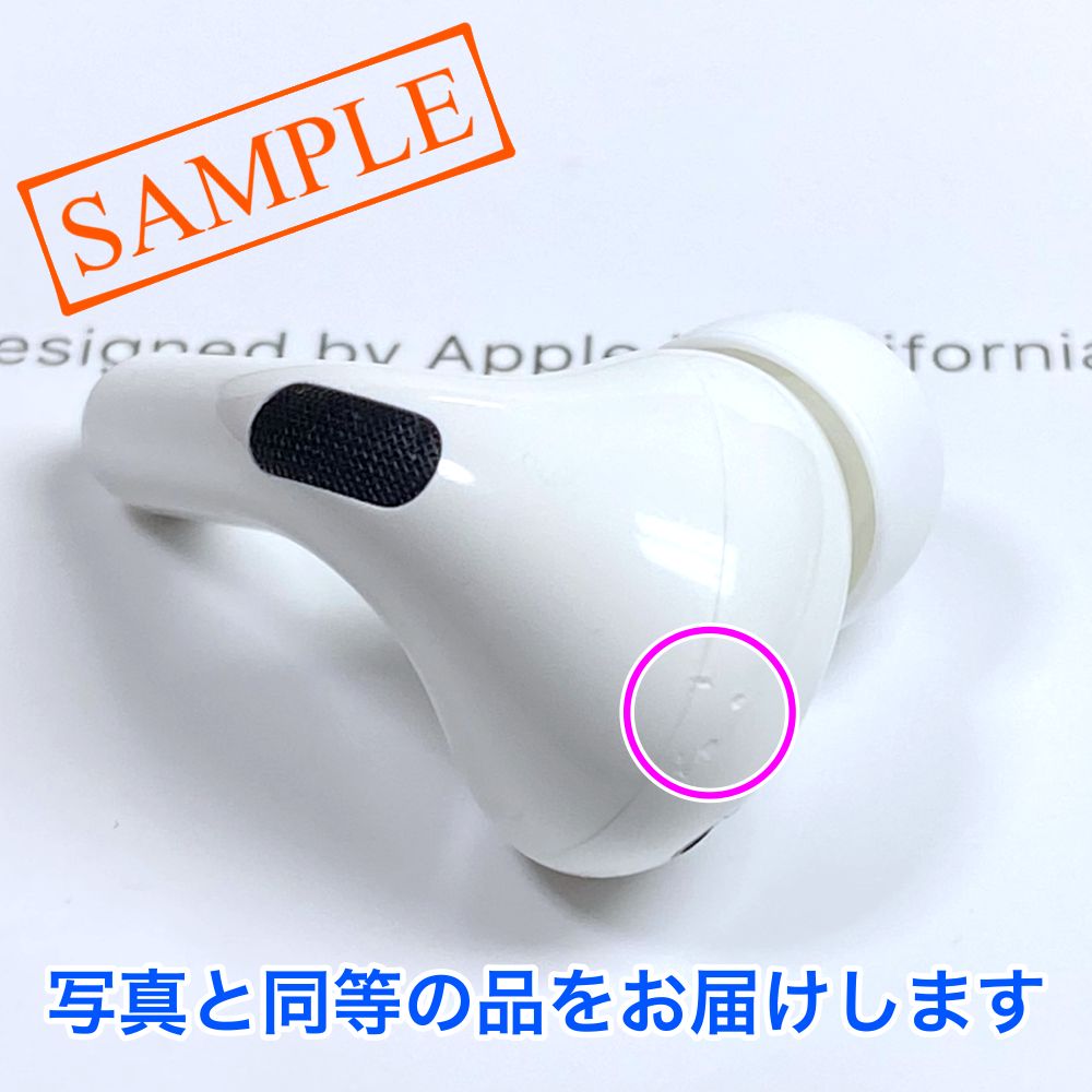 ややキズ】AirPods Pro 第1世代 左耳のみ Apple正規品 - メルカリ