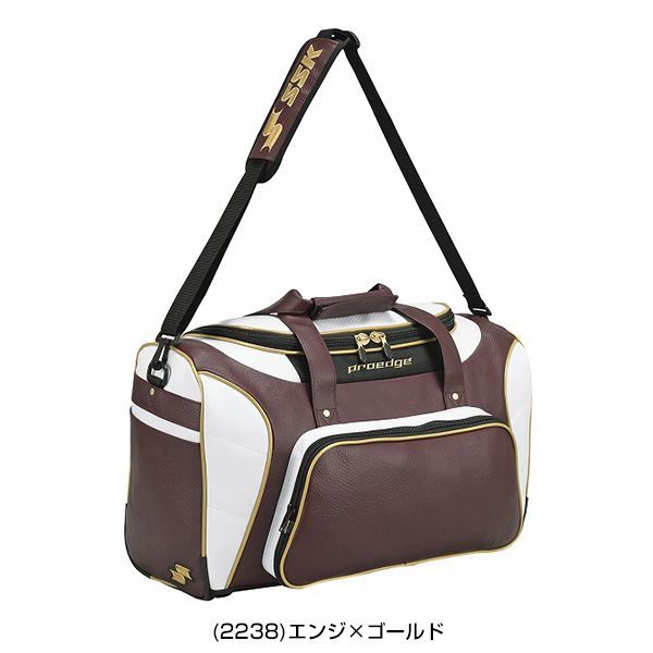 新品未使用】 野球 バッグ 大容量 大型 SSK プロエッジ