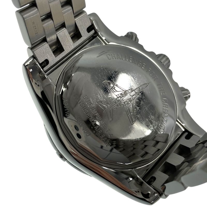 BREITLING Men's Watch, 81970 Windrider Antares Model