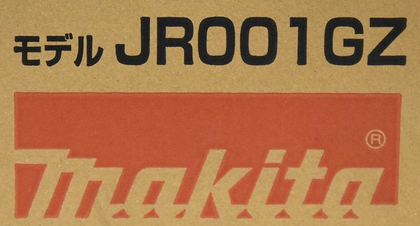 充電式レシプロソー 本体のみ