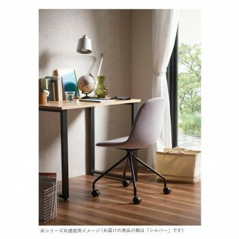 弘益 KOEKI UTILITY リモット ワークテーブル ナチュラル 900×600×720mm RMTWT9060SPNA