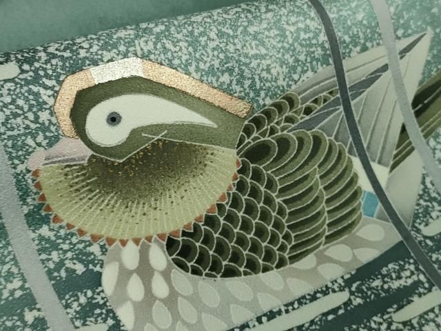 平和屋本店□極上 人間国宝・羽田登喜男 訪問着 鴛鴦 暈し染め 金銀彩