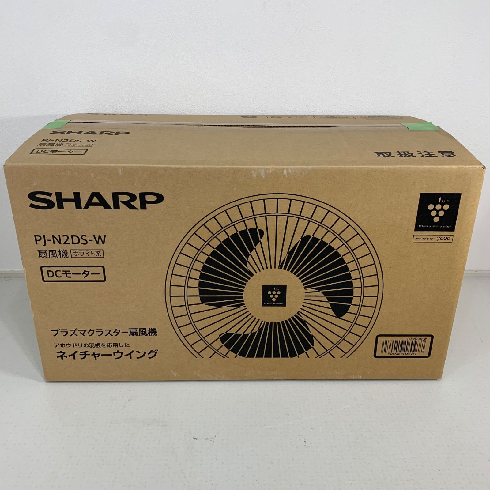 21年製 シャープ PJ-N2DS-W 扇風機 箱あり - メルカリ