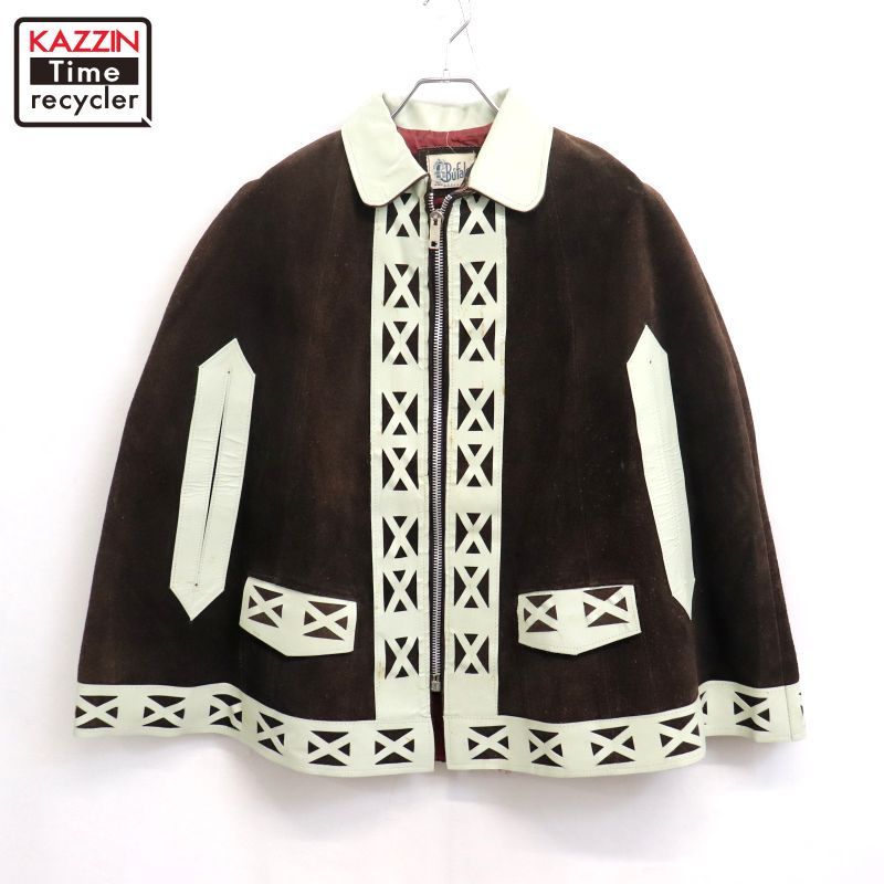 70s Bufalo スエード レザー ポンチョ メンズ 表記32サイズ