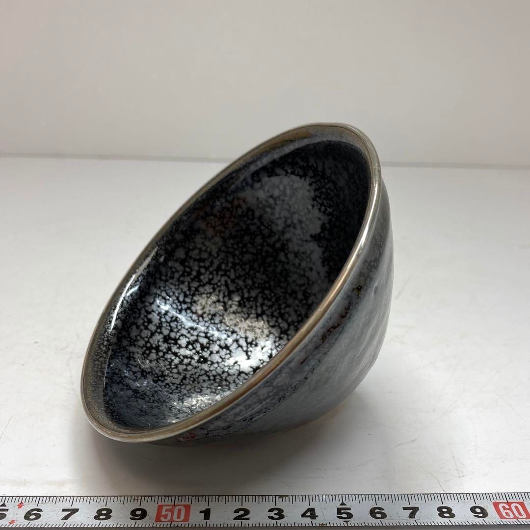 桶谷定一作　極上手油滴天目　茶碗　共箱　直径13㎝　東山5-1123① 桶谷定一作 極上手油滴天目 茶碗 共箱 直径13㎝ 東山5-1123①