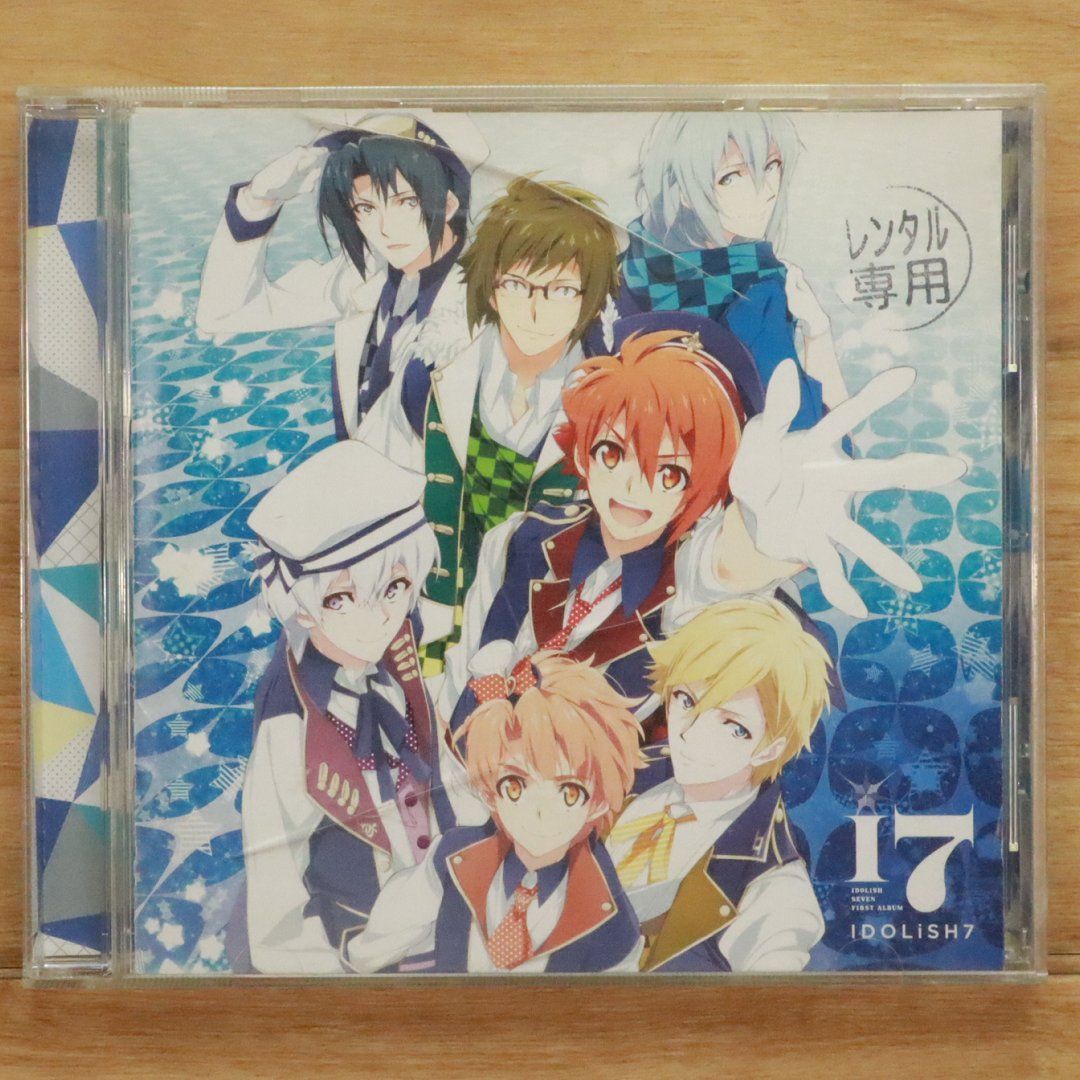 アイナナ IDOLiSH7 CD まとめ売り 24点 アイナナ IDOLiSH7 CD まとめ売り 24点 アイナナ IDOLiSH7 CD