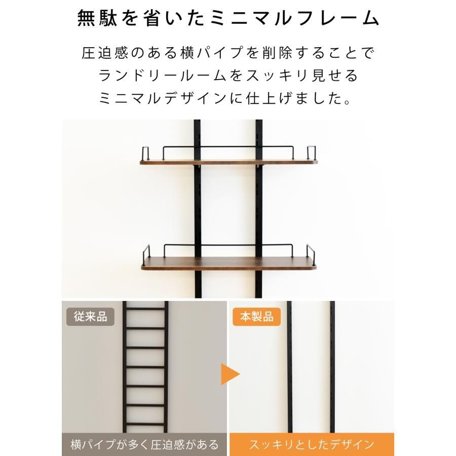 ekans エカンズ 公式 突っ張りランドリーラック 棚２段×ワイドバスケットタイプ ホワイト×大理石調 LSH-BSK200WD NEXPOTALLINN_EU
