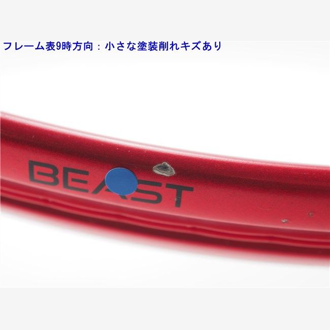 中古 テニスラケット プリンス ビースト 100 (300g) 2019年モデル (G2)PRINCE BEAST 100 (300g) 2019 c23100189c-m-01-pl.jpg