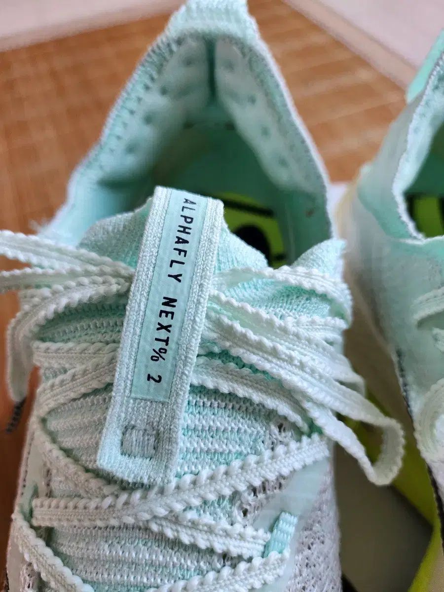 アルファフライ