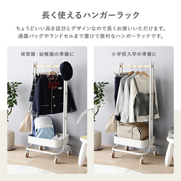 組立品 代引不可